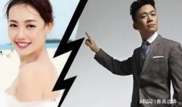 乐凡爆料视频大全最新