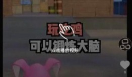 爆料视频下载软件,爆料视频下载神器，一键获取热门视频内容！